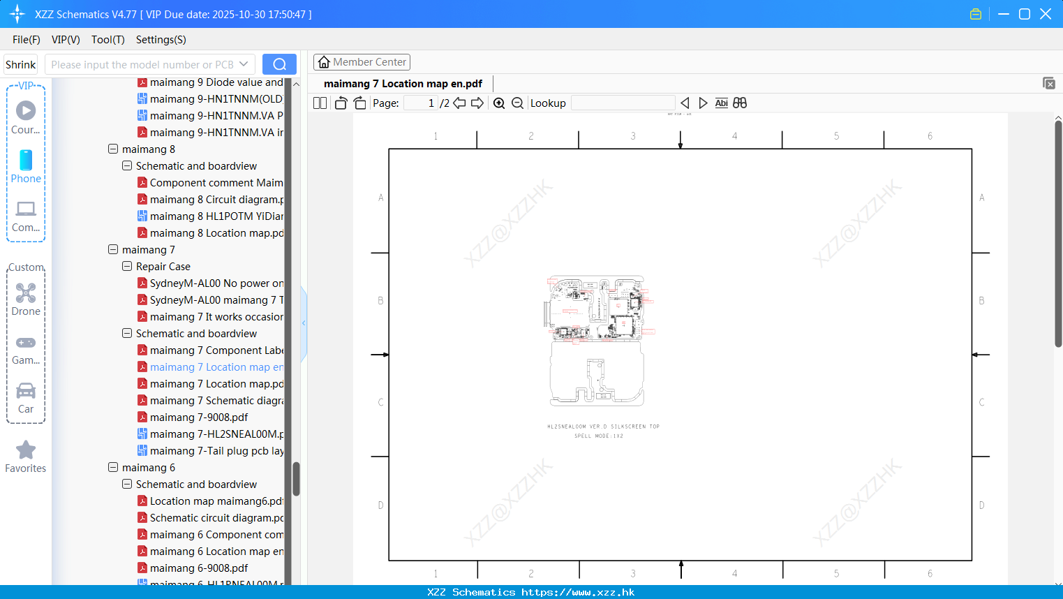 Huawei Maimang 7 Location Map En